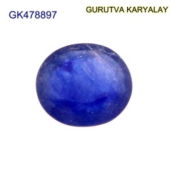 Blue Sapphire – 2.30 Carats (Ratti-2.54) Neelam